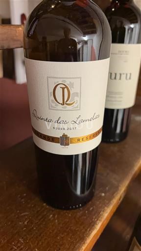 Douro Quinta das Lamelas Reserva 2017