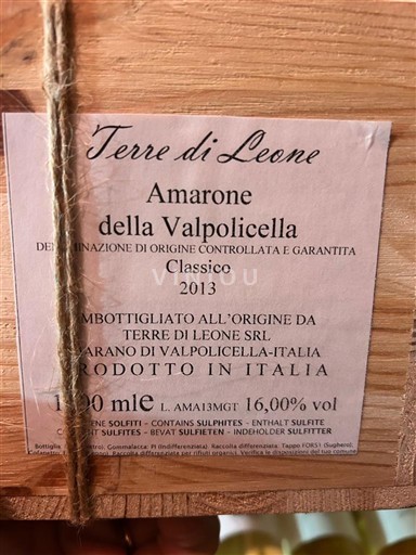 Benecija Amarone della Valpolicella Terre di Leone Classico 2013
