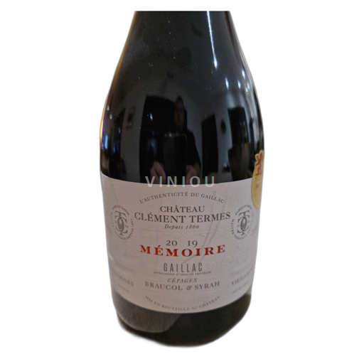 Sudoeste Gaillac Château Clément Termes Mémoire 2019
