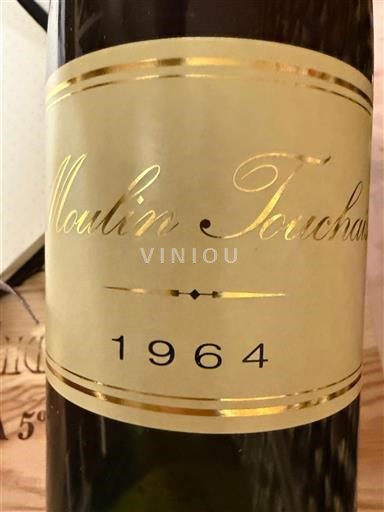 Луарська долина Кото-дю-Лайон Moulin Touchais 1964