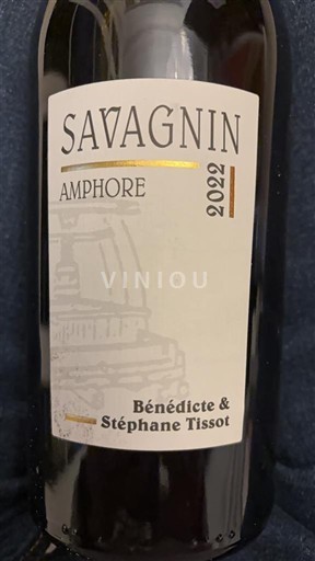 Jura Côtes du Jura Bénédicte & Stéphane Tissot Savagnin Amphore 2022