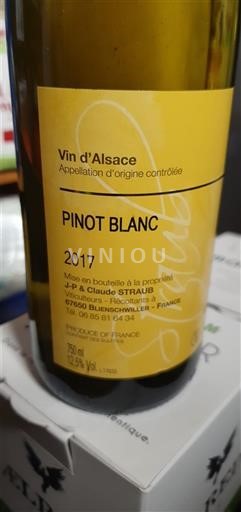 Alsace J.P. & Claude STRAUB 2017