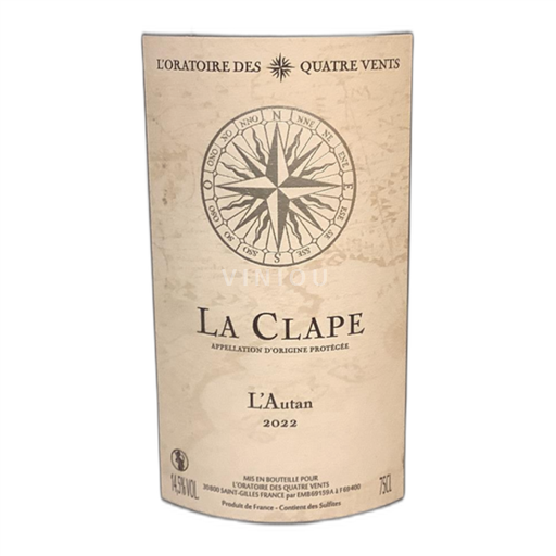 Languedoc La Clape L'Oratoire des Quatre Vents L'Autan 2022