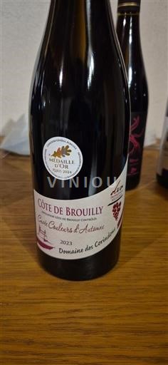 Beaujolais Côte-de-brouilly Domaine S Combiliats Cellules d'Automne 2023