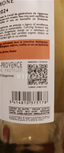 Provence Coteaux d'Aix-en-Provence Château Berne 2024