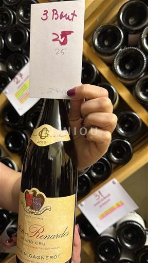 Burgundi Corton-Renardes Grand Cru Capitain-Gagnerot 2019
