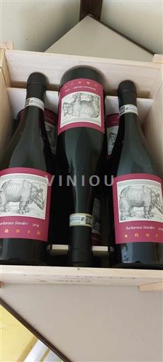 Piemonte Barbaresco La Spinetta Starderi 2017