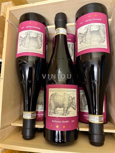 Piemonte Barbaresco La Spinetta Starderi 2021