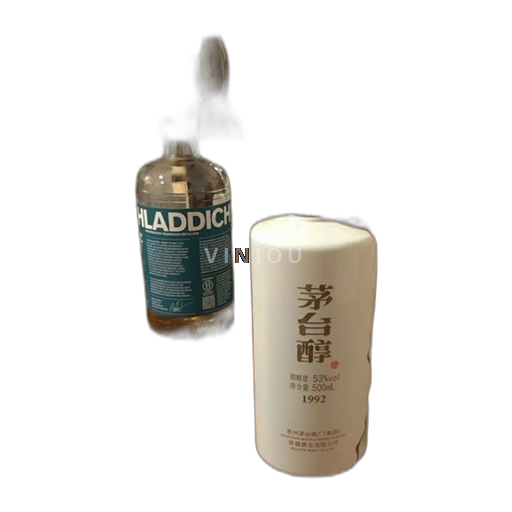 Miscellaneous Assorted Spirits Kweichow Moutai Chun Kweichow Moutai Winery (Group) Health Wine Co., Ltd 33a - 1992 China China