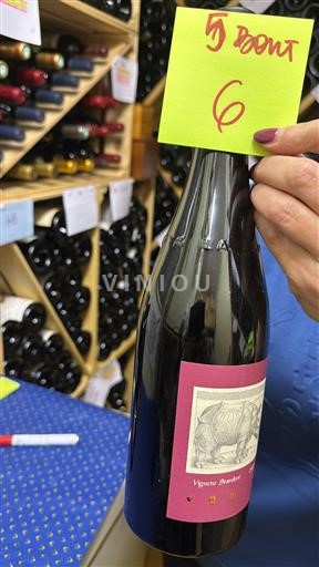 Piemonte Barbaresco La Spinetta Starderi VURSU 2007