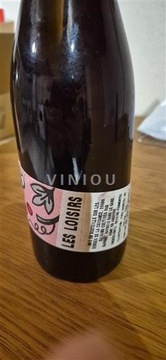 Jura Arbois No sin tou Les Loisirs Icke årgångsbetecknad