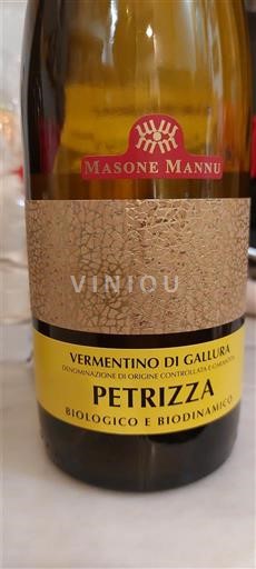 Sardinia Vermentino di Gallura Masone Mannu Petrizza 2024