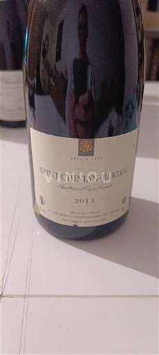 Languedoc Not Specified Mas de Cynanque 2015