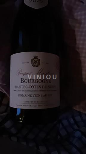 Burgundy Unspecified Domaine Vigne au Roy Prosper Maufoux 2022