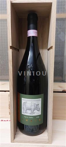 Piamonte Barbaresco La Spinetta, Rivetti Gallina 2004