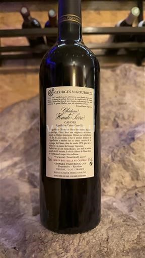 Tây Nam Cahors Château Haute-Serre Grand vin seigneur 2015