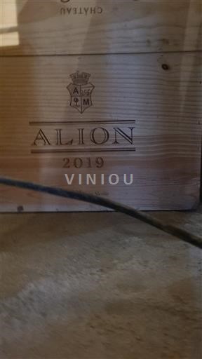 Vinuri Rouge sec Alión 2019 Spania Castilia și León Ribera del Duero DO