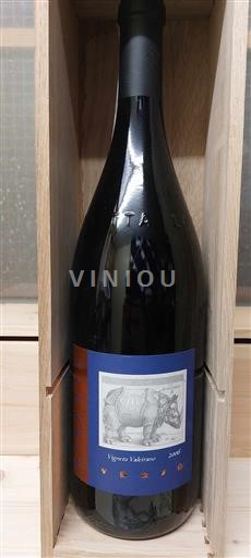 Piamonte Barbaresco La Spinetta Rivetti Valleirano 2006