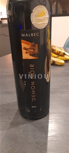 Tây Nam Cahors Démon Noir Malbec 2012