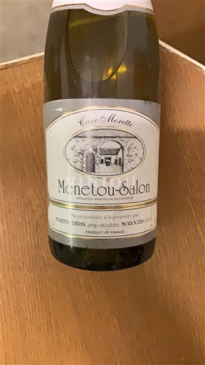 Dolina Loare Menetou-Salon Cave Morette 1999