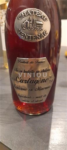 Languedoc Carthagène Château Ventenac Không niên vụ