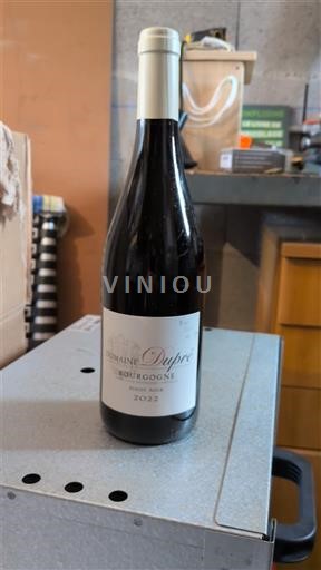 Burgundia Domaine Pré 2022