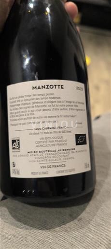 Valle del Rodano Non specificato Domaine S Accoles Manzotte 2022