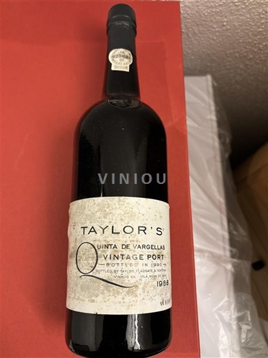 Portugal Oporto Taylor's Vintage Port - Quinta de Vargellas 1988