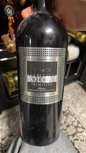 Puglia Susumaniello Salento Solone 2017