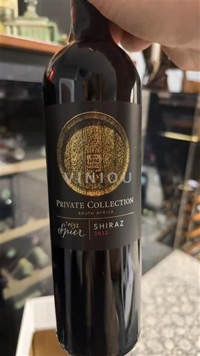 Kustområdet Stellenbosch Spier Private Collection Shiraz 2022