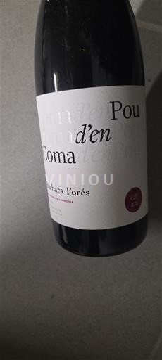 Catalonia Terra Alta Celler Bárbara Forés Pou d'en Coma 2021