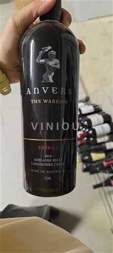 Nam Úc Adelaide Hills Anvers The Warrior 2016