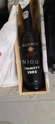 Bồ Đào Nha Porto Barros Colheita 1992