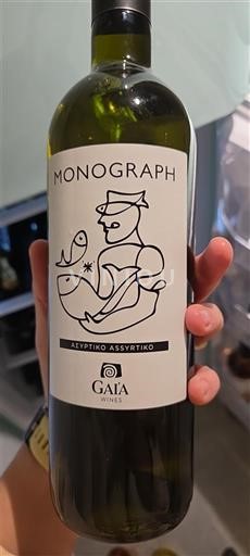 Egeïsche Eilanden Santorini GAIA WINES MONOGRAPH 2022