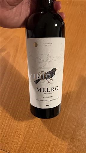 Alentejo Alentejano Abegoaria Premium 2023