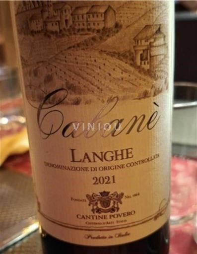 Piemonte Langhe Cantine Povero Cabanè 2021