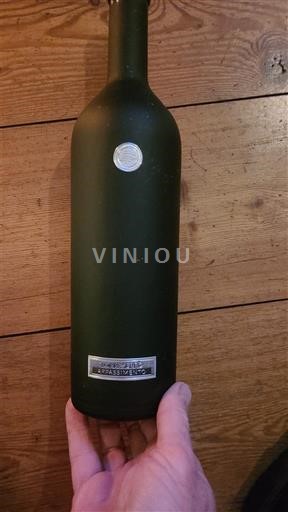 Marken Rosso Conero Appassimento 2021