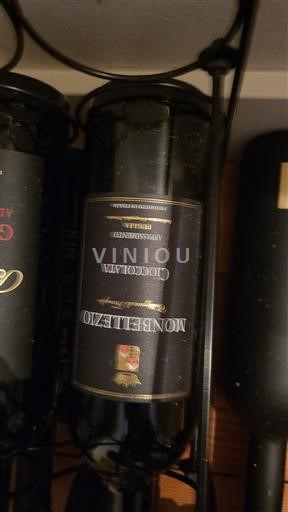 Vêneto Não especificado Monbeltruzzo Cocciolata Não Sazonado