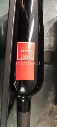 Puglia Primitivo di Manduria Feudi di san Gregorio 2021