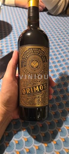 Langvedok Blanquette metoda ancestrale Orimos Prestige Grande Reserva 2023