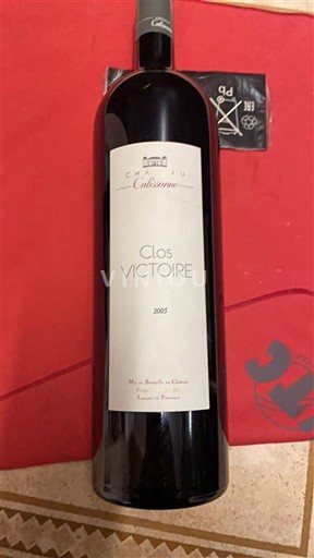 Provence Coteaux d'Aix-en-Provence Château Calissanne Clos Victoire 2005