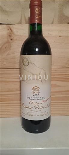 Бордо Пойяк Château Mouton Rothschild 1er Grand Cru Classé 1993