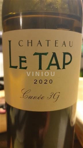 Tây Nam Bergerac Château Le Tap 3G 2020