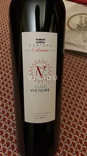 Provence Coteaux d'Aix-en-Provence Château Calissanne Clos Victoire 2004