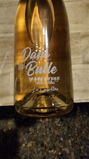 Loirevallei Niet gespecificeerd La Cuvellerie Dans la Bulle Niet-geïntegreerd