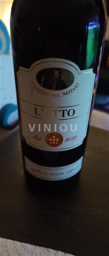 Basilicata Aglianico del Vulture Cantine del Notaio L'Atto 2022