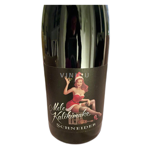 Pfalz Markus Schneider Mele Kalikimaka 2022
