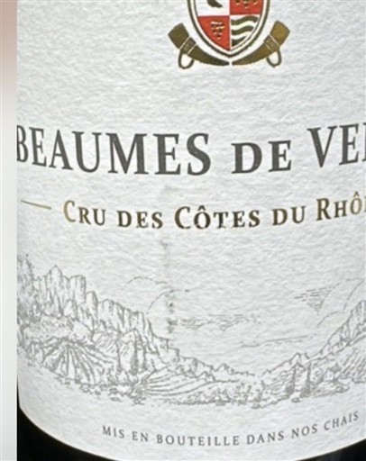 Vallée du Rhône Beaumes de Venise Le Clos des Saumanes Non Millésimé