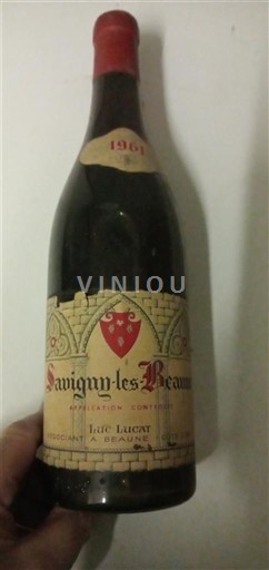 Bourgogne Savigny-lès-beaune Lucien Lucat 1961