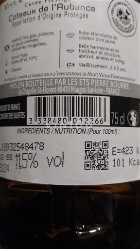 Thung lũng sông Loire Coteaux-de-l'aubance Ets Pierre Bourré Prélude Không niên vụ